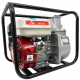 Motopompa apa DRK WP20, 2 Toli, 550l/min, 6.5CP, refulare 30m