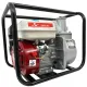 Motopompa apa DRK WP20, 2 Toli, 550l/min, 6.5CP, refulare 30m