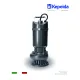 Kepeida Pompă submersibilă apă curată KEPEIDA QDX50-7-1.5DF, 1.5 Kw, debit 66000 Litri/oră, Înălțime maximă de refulare 11 metri, bobinaj 100% cupru, tehnologie și design italian