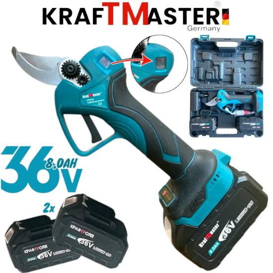 Foarfeca electrica de gradina profesionala KraftMaster 36V 8Ah cu 2 acumulatori, încarcator si valiza