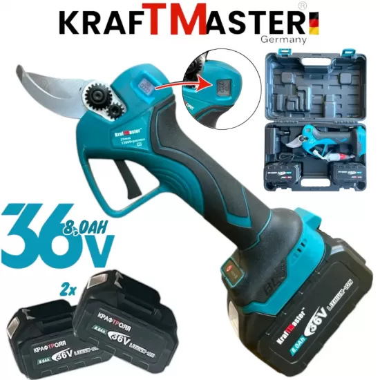 Foarfeca electrica de gradina profesionala KraftMaster 36V 8Ah cu 2 acumulatori, încarcator si valiza