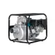 Motopompa apa Gospodarul Profesionist 3" 6.5CP, 30 m