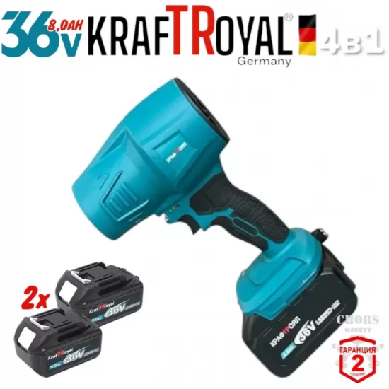 Set 4 in 1 Kraftroyal - Suflanta de frunze cu acumulator, foarfeca de vie, fierastrau pentru crengi, prelungitor telescopic, 36V 8.0Ah