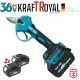 Set 4 in 1 Kraftroyal - Suflanta de frunze cu acumulator, foarfeca de vie, fierastrau pentru crengi, prelungitor telescopic, 36V 8.0Ah