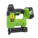Capsator electric pe acumulator (fara acumulator si incarcator) PROCRAFT PEH20 Tip capse T600, T606 , Tip cuie Tip F Capsator electric pe acumulator (fara acumulator si incarcator) PROCRAFT PEH20 Tip capse T600, T606 , Tip cuie Tip F