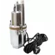 Pompa Submersibila Vibratie, DRK, Model NBV 0.28 Kw Pompa Submersibila Vibratie, DRK, Model NBV 0.28 Kw