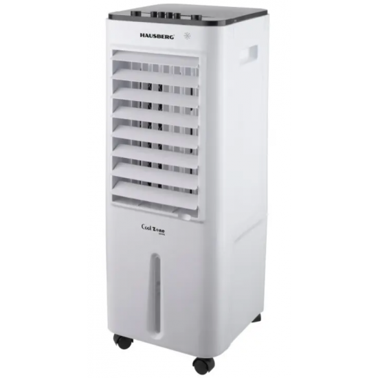 Racitor de Aer cu Telecomanda HAUSBERG HB-5963AB, 55-80W, 12L, 3 Viteze, Control Mecanic, Ventilator, Turbo, Accesorii incluse