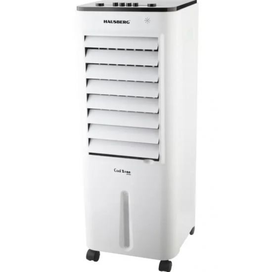 Racitor de Aer cu Telecomanda HAUSBERG HB-5963AB, 55-80W, 12L, 3 Viteze, Control Mecanic, Ventilator, Turbo, Accesorii incluse