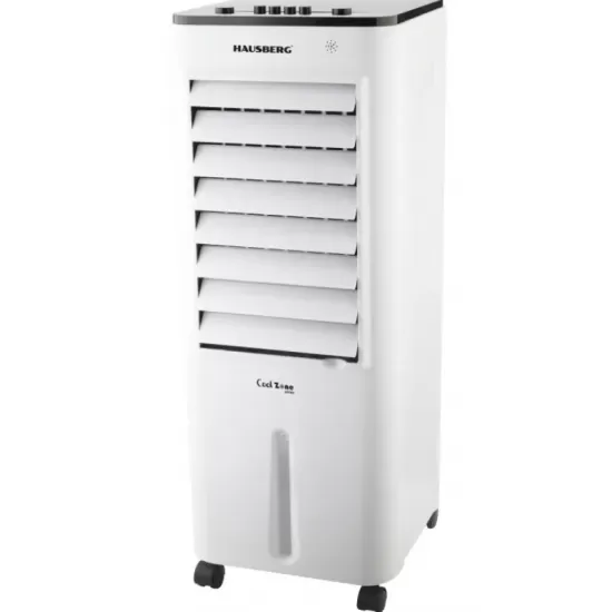 Racitor de Aer cu Telecomanda HAUSBERG HB-5963AB, 55-80W, 12L, 3 Viteze, Control Mecanic, Ventilator, Turbo, Accesorii incluse Racitor de Aer cu Telecomanda HAUSBERG HB-5963AB, 55-80W, 12L, 3 Viteze, Control Mecanic, Ventilator, Turbo, Accesorii incluse