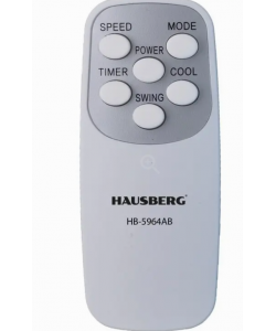 Racitor de Aer Digital Portabil cu Telecomanda HAUSBERG HB-5964AB, 5.5L, 65W, 3 Viteze, 5 Programe, 3 Moduri functionare, Oscilatie, Temporizator, LED