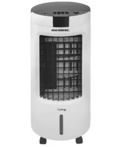 Racitor de Aer Portabil HAUSBERG HB-5962AB, 65-80W, 7.8L, Nivel zgomot 63.5 db, 3 Viteze, Accesorii incluse Racitor de Aer Portabil HAUSBERG HB-5962AB, 65-80W, 7.8L, Nivel zgomot 63.5 db, 3 Viteze, Accesorii incluse