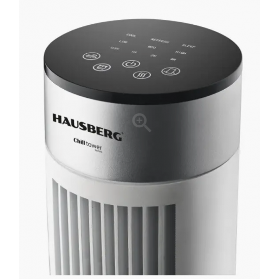 Ventilator Turn cu Telecomanda HAUSBERG HB-5952AB, 55W, 3 Viteze, 38 inch, LED, Temporizator, Oscilatie, Maner transport, Alb