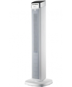 Ventilator Turn Digital cu Telecomanda HAUSBERG HB-5963AB, 55W, 3 Viteze, 41 Inch, Temporizator, LED, Oscilatie, Maner transport, Difuzor de parfum, Alb Ventilator Turn Digital cu Telecomanda HAUSBERG HB-5963AB, 55W, 3 Viteze, 41 Inch, Temporizator, LED, Oscilatie, Maner transport, Difuzor de parfum, Alb