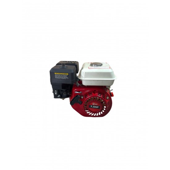 Produs Resigilat Motor pe benzina DDT-Profesional 7.5 Cp, Ax canelat 25 mm, 4 timpi, 200 CC, 3.6 L Rezervor