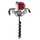 Motoburghiu foreza pamant, DDT 6 CP cu burghiu de 150 si 300 x 800 mm Motoburghiu foreza pamant, DDT 6 CP cu burghiu de 150 si 300 x 800 mm