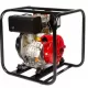 PRODUS RESIGILAT Motopompa presiune inalta diesel 2" 4 timpi PRODUS RESIGILAT Motopompa presiune inalta diesel 2" 4 timpi