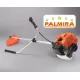 Motocoasa PALMiRA, 6CP, motor 2 timpi benzina, 52cc, 11.000RPM, + sistem taiere, BUNDLE Cultivator+Prasitoare Motocoasa PALMiRA, 6CP, motor 2 timpi benzina, 52cc, 11.000RPM, + sistem taiere, BUNDLE Cultivator+Prasitoare