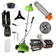 Motocoasa NUOVO-VRD Green Fuel-Efficient 3.4CP, Disc Vidia, Disc Stea, accesorii incluse + PRASTIOARE, CAP DRUJBA