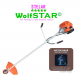 Motocoasa WolfSTAR© motor 2 timpi ALP, 6CP, 52cc, 11.000RPM, Bundle Disc Vidia230+255