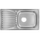 Chiuveta inox Freddo SN9019D, pentru blat, finisaj satinat, cuva dreapta, scurgere Q32, 43.5 x 76 cm, adancime 15 cm