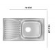 Chiuveta inox Freddo SN9019D, pentru blat, finisaj satinat, cuva dreapta, scurgere Q32, 43.5 x 76 cm, adancime 15 cm