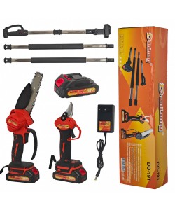 Set Foarfeca Gradina si Mini Drujba DaoLong, 2 acumulatori 36V cu brat 2m telescopic, unghi taiere reglabil