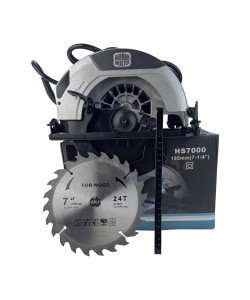 Fierastrau circular de mana German Meister, albastru, 1600W, 4700RPM, Diametru Disc 185mm