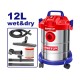 Aspirator electric 12L, curatare umeda si uscata, filtru HEPA - EVCR0801, EMTOP