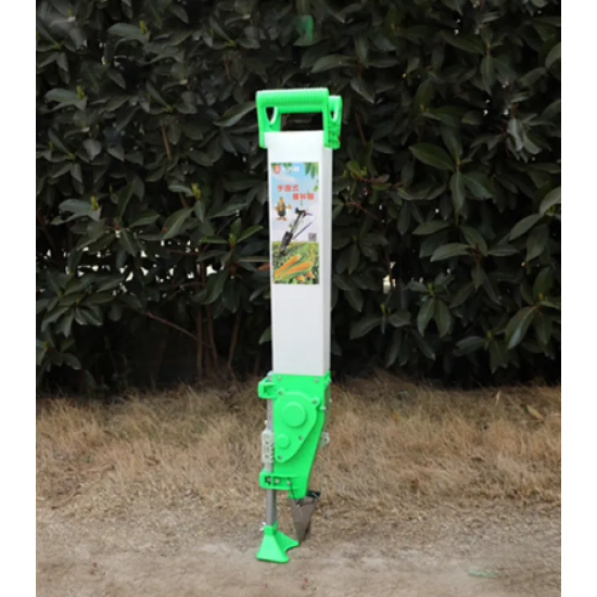 Semanator manual de seminte, din plastic, multifunctional