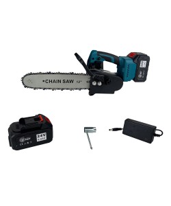 Drujba cu 2 acumulatori 48 V Mustang, lama 34 cm, 2 Ah, sistem ungere lant