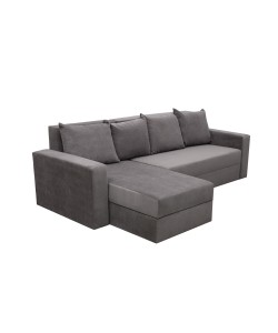 Coltar extensibil Toms, cu lada depozitare si brate, tapiterie stofa 265 X 160 Grey