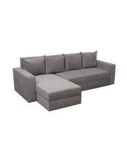 Coltar extensibil Toms, cu lada depozitare si brate, tapiterie stofa 265 X 160 Light Grey