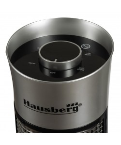 Radiator electric din fibra carbon Hausberg HB-8750GR, 900 W, 2 nivele de putere, exterior/interior, Gri