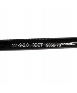  Furtun gaz NEGRU 50m/l