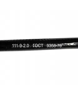 Furtun gaz NEGRU 50m/l  Furtun gaz NEGRU 50m/l