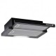 Pachet Incorporabil Cuptor Electric iHausberg  Putere 2000 W, 76 l, 4 Functii, Clasa A, Negru/Inox, Hota incorporabila telescopica Hausberg , putere de absorbtie 420 m3/h, 2 motoare, 60 cm, Negru