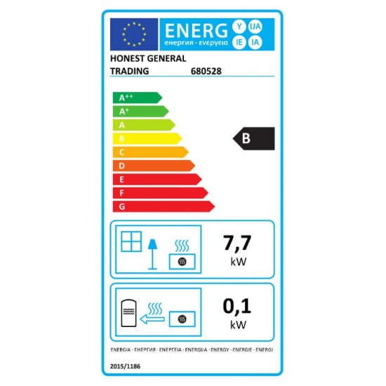 Soba pe lemne din tabla emailata 7.7 KW., culoare maro