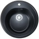 Chiuveta Premium Elefant Luna 510, negru metalic