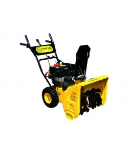 Freza de zapada, 5.9CP, latime lucru 61cm, inaltime curatare 51cm, benzina, electric, 6+2viteze Freza de zapada, 5.9CP, latime lucru 61cm, inaltime curatare 51cm, benzina, electric, 6+2viteze