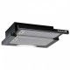 Pachet Hota incorporabila telescopica Hausberg HB-1285NG, absorbtie 420 m3/h, 2 motoare, 60 cm si Plita incorporabila Hausberg HB 555, Gaz, 4 arzatoare, Sistem siguranta, Inox