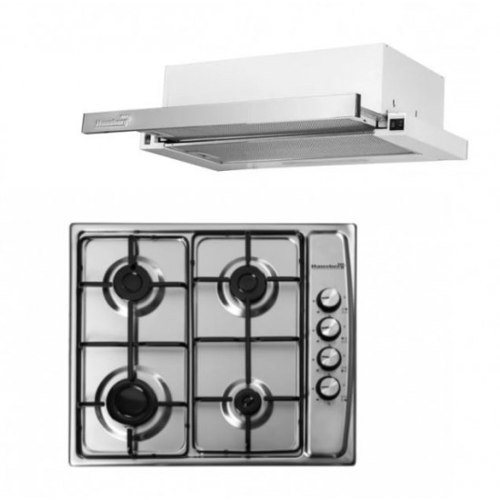 Pachet Hota incorporabila telescopica Hausberg HB-1285, putere de absorbtie 420 m3/h, 2 motoare, 60 cm, Inox si  Plita incorporabila Hausberg HB-555, Gaz, 4 arzatoare, Sistem siguranta - Inox