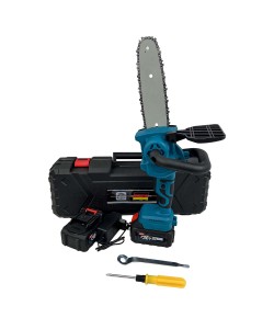 Mini Drujba German Meister 36V, 8Ah, cu 2 Acumulatori, Lama 20CM, Albastra, sistem ungere lant