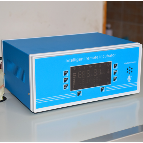 Produs Resigilat Incubator profesional cu invertor MS-1000