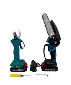 Pachet pentru Gradinarit, German Meister, Foarfeca  + Mini Drujba, 2 Acumulatori, 36V, 5Ah