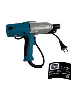 Masina electrica cu impact, German Meister, 450W, 2 trepte viteza