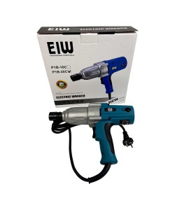 Masina electrica cu impact, German Meister, 450W, 2 trepte viteza