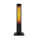 Radiator vertical, 1800W