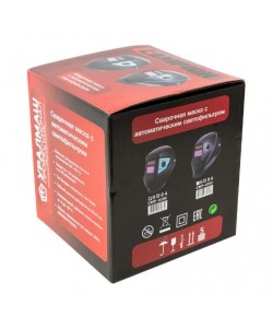 Masca de sudura automata UralMash CAMPION model 2 cu reglaje