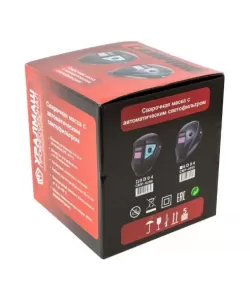 Masca de sudura automata UralMash CAMPION model 2 cu reglaje Masca de sudura automata UralMash CAMPION model 2 cu reglaje