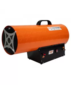 Aeroterma gaz VULCANO 884- 50 KW Aeroterma gaz VULCANO 884- 50 KW